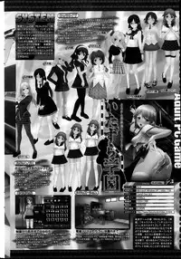 COMIC Penguin Celeb 2013-12