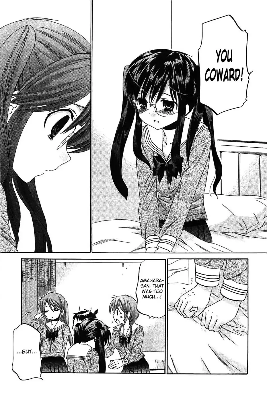 Chu-Bra!! Volume 7 Chapter 47