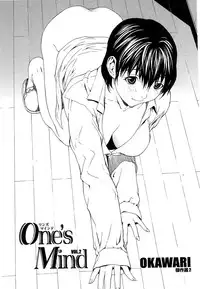 Comic Sigma Plus Vol.3 (2008-11)