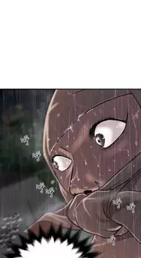 Desire King (慾求王) Ch.1-16 (chinese)