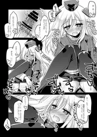 [FRAC (Motomiya Mitsuki)] KanColle Soushuuhen (Kantai Collection -KanColle-) [Digital]