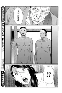 Action Pizazz 2015-10