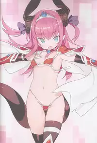 (C91) [GALAXIST (BLADE)] Yuube wa Otanoshimi deshita ne. (Fate/Grand Order)