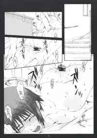 (C74) [Kansai Orange (Arai Kei)] Natukaze! 2 (Yotsubato!)