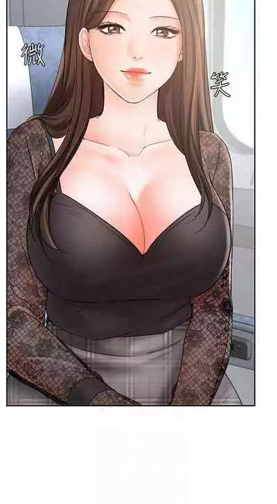 【周一连载】业绩女王(作者:洗髮精&耀安) 第1~38话