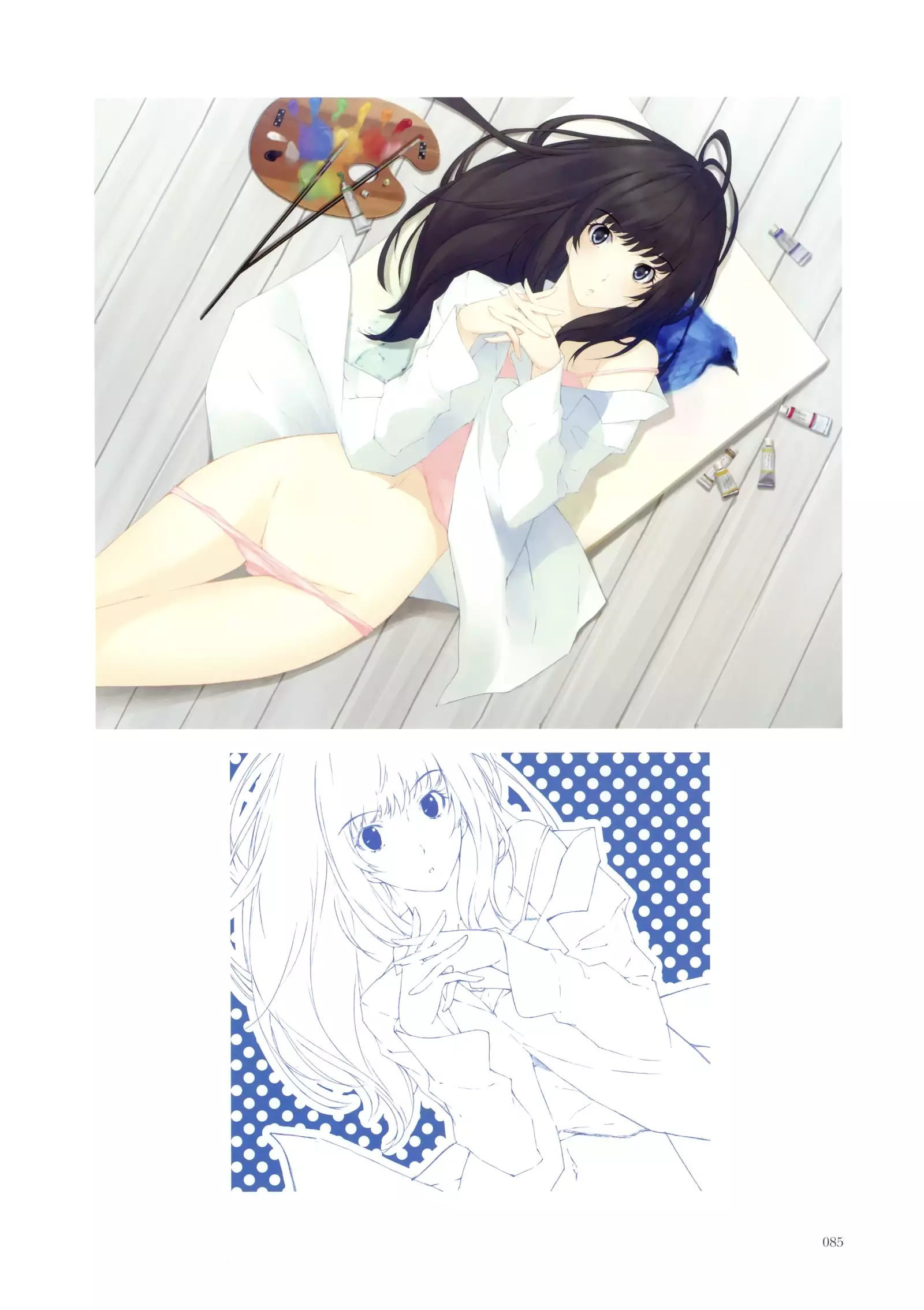 Nurekarasu | Мокрая ворона