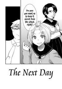 [Herohero Hospital (Herohero Tom, Isaki)] Class Me! [English] =SW= [Digital]