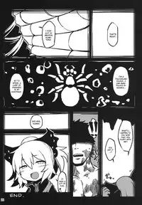 (ComiComi15) [LEAF GEOMETRY (Hakika)] Nightspider (Touhou Project) [English] [CGrascal]