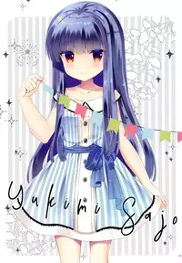 Yukimi to Kozue to Shinkon-san Gokko