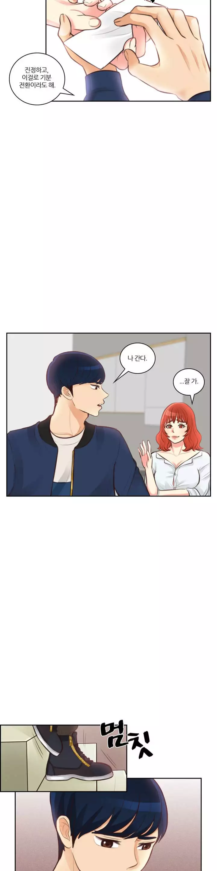 Before the 30 Ch. 0-35