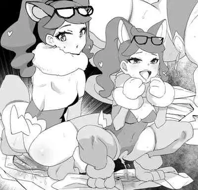 [Kusayarou] Slave Ball Sennou ~Sonia & Wanpachi Hen~ (Pokémon Sword and Shield)