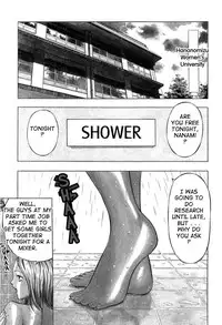 [Nagashima Chousuke] Pururun Seminar 1 [English] [Tadanohito]