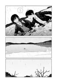 COMIC Koh 2018-06 [Digital]