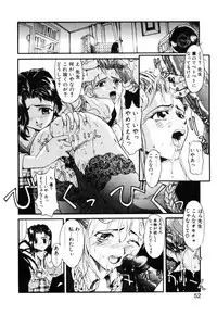 [Okada matsuoka]MILK PALETTE