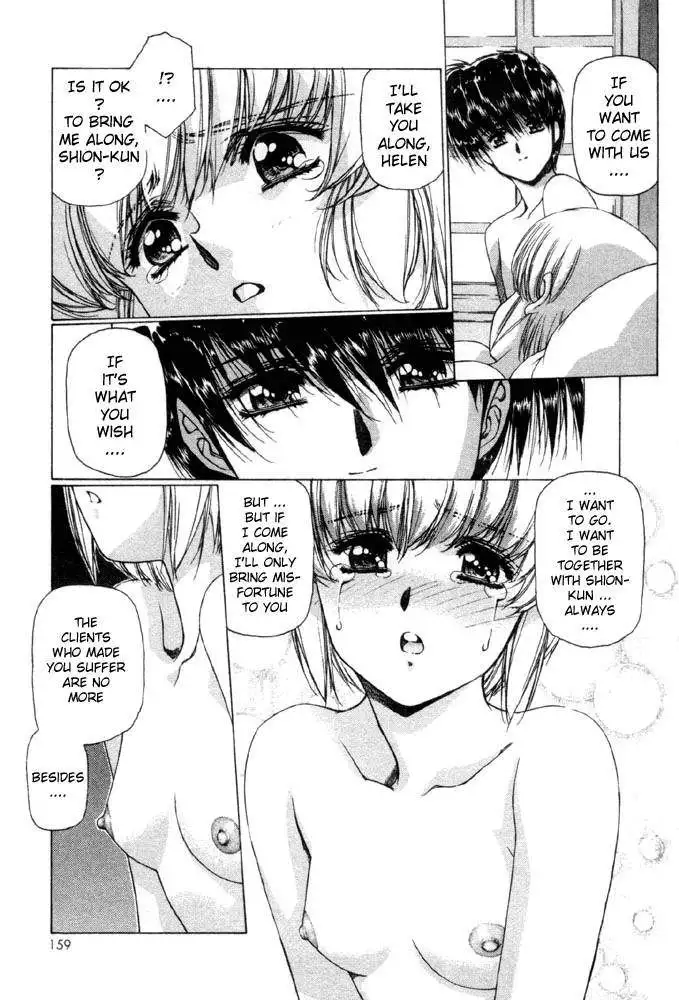 Vampire Master Vol1 - Night6