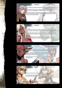 (C88) [DA HOOTCH (Various)] Bestiary 3 [English]