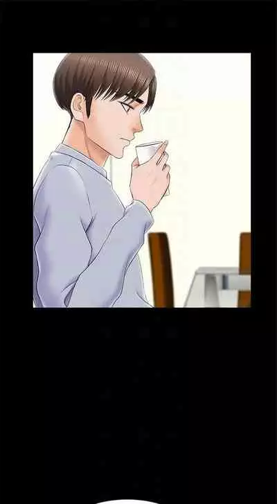 [週一] [CreamMedia] 家教老師 1-40 官方中文（連載中）