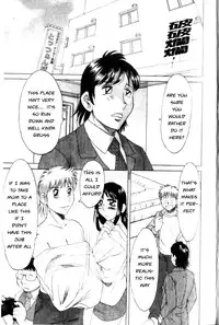 Family Porn [English] [Rewrite] [EZ Rewriter]