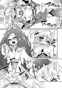 [Katsuma Gokurakudou (Katsuma Rei)] Ganbare Diamond!! (Dokidoki! Precure)