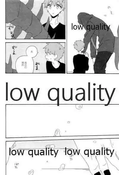 (Dai 12-ji ROOT4to5) [kame (kameko)] Hiroimono. (Fate/stay night)