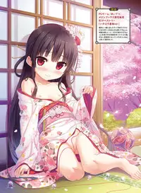 Dengeki Otona no Moeoh Vol.07 [Digital]