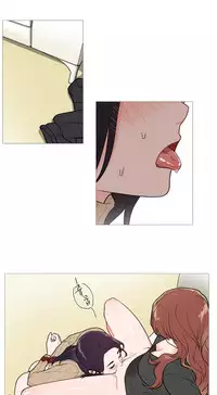 [The Jinshan] Sadistic Beauty Ch.1-38 [Chinese] [17汉化]