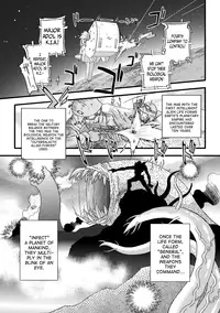 [Ohta Takeshi] Succubus Distortion! Ch.1-8 [English] [biribiri] [Digital]