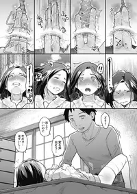 COMIC Megastore Alpha 2018-03 [Digital]