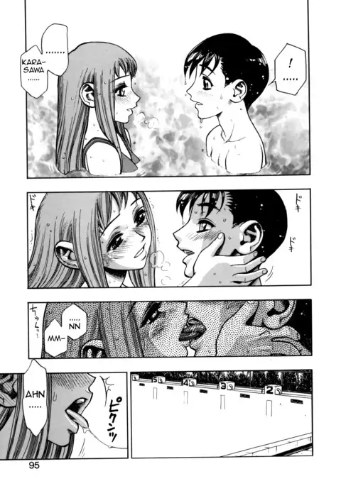 Zutto Zutto Suki Datta... | I've always loved you... Ch. 1-6