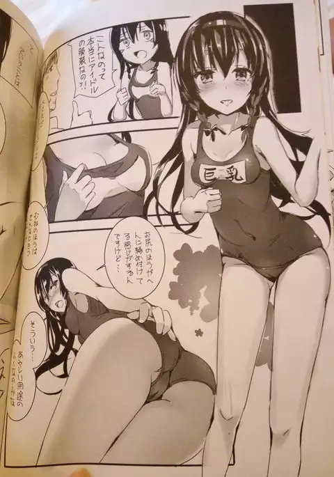 Warship Girls R Aoba's R18 Doushijin By nanguu nara（南宫nara）