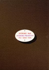 (C66) [2Stroke (YTS Takana)] 2STROKE MuZ (Death Note) [English]