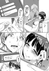 COMIC BAVEL 2018-02 [Digital]