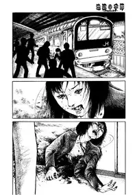 [Anthology] Jigoku no Kisetsu -Guro Rhythm Sengen-