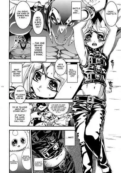 Oretachi no Master wa Duel King