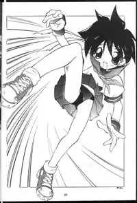 [Chikuwano Kimochi] Pon-Menoko 2 Sejinhan (Samurai Spirits, Street Fighter)