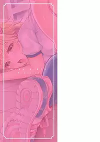 [Kiryuu Mina] Shirisugi Otome [Digital]