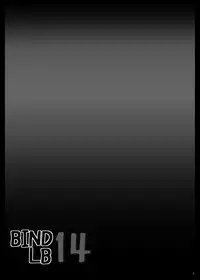 [Shinchara (YO-JIN)] BindLB14 (Little Busters!) [Digital]