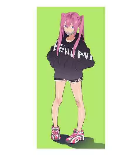 Hito no Fundoshi Rakugaki Soushuuhen+