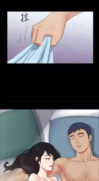 【周五连载】协议换爱(作者:遠德) 第1~73话