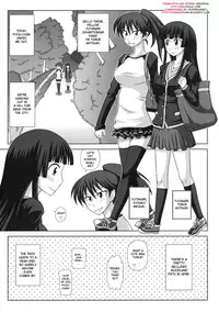 (COMIC1☆5) [Futanarun (Kurenai Yuuji)] Futa RoMa Plus 3 [English] [desudesu]