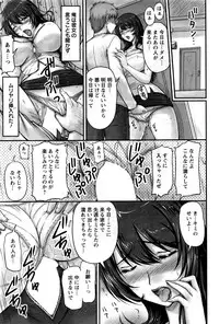 Action Pizazz 2016-12