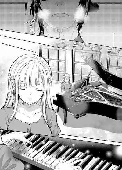 隷嬢の小夜曲调教