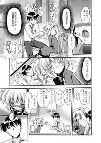 Web Manga Bangaichi Vol.5 [Digital]