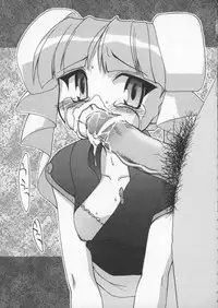 [Anthology] Dennou Butou Musume Vol 6