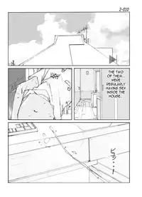 [Katanashi Apollo] Kamo no Aji - Misako 2 [English] [N04h] [Digital]