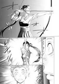 COMIC Magnum Vol. 67