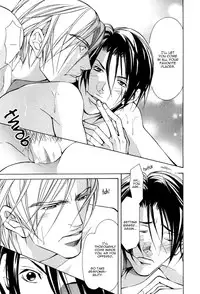 [Fujisaki Kou] From 701 Goushitsu [English]