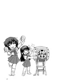 (C75) [Ganso Sonodaya (Sonoda Kenichi)] Kamisama Megaton Punch 11 (Various)