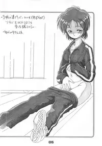 (C58) [HQ's (Kajiyama Hiroshi)] A-WORKS