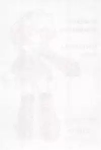 (C75) [Komachiya (Inu)] ROCK'NROLLKIDS (Rockman)